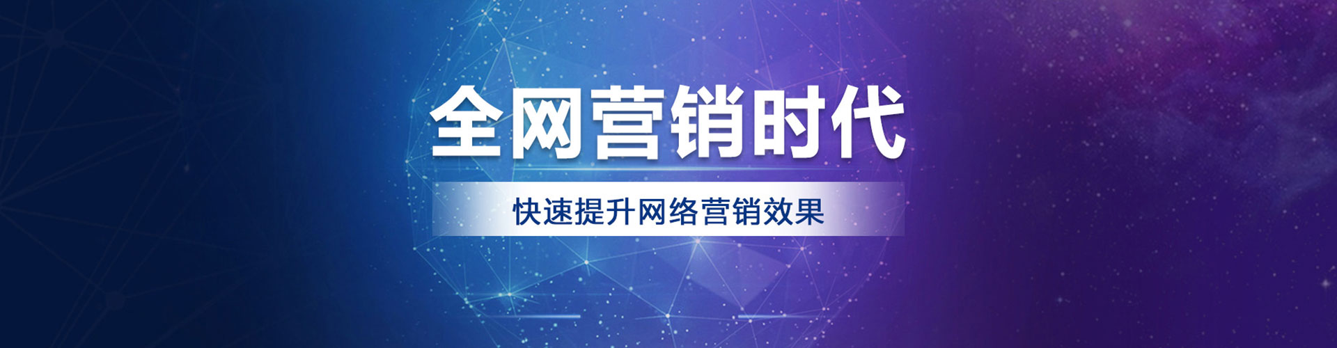 景德镇信息流竞价
